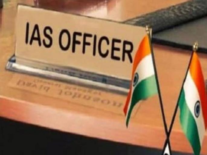 Six IAS officers transferred; Achal Goyal appointed as Mumbai City Collector | सहा ‘आयएएस’ची बदली; आचल गोयल मुंबई शहरच्या जिल्हाधिकारी Six IAS officers transferred; Achal Goyal appointed as Mumbai City Collector | सहा ‘आयएएस’ची बदली; आचल गोयल मुंबई शहरच्या जिल्हाधिकारी