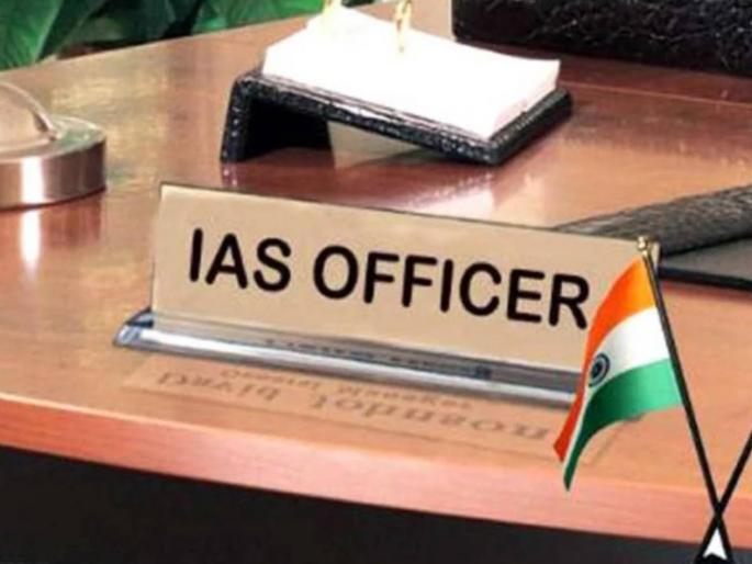 6 IAS officers transferred in the state Officers in Nagpur, Sambhajinagar, Jalgaon, Nanded, Palghar changed | राज्यातील ६ आयएएस अधिकाऱ्यांच्या बदल्या; नागपूर, संभाजीनगर, जळगाव, नांदेड, पालघरमधील अधिकारी बदलले 6 IAS officers transferred in the state Officers in Nagpur, Sambhajinagar, Jalgaon, Nanded, Palghar changed | राज्यातील ६ आयएएस अधिकाऱ्यांच्या बदल्या; नागपूर, संभाजीनगर, जळगाव, नांदेड, पालघरमधील अधिकारी बदलले