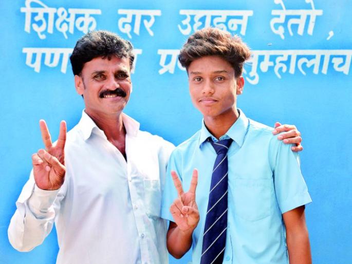 I wants to become IAS for give salute to my Father | वडिलांना सलामी देण्यासाठी आयएएस व्हायचंय! I wants to become IAS for give salute to my Father | वडिलांना सलामी देण्यासाठी आयएएस व्हायचंय!