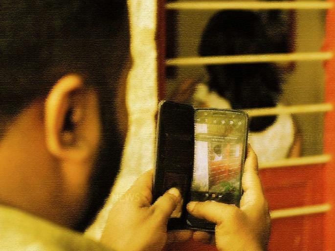 ib security guard arrested for taking photo while bathing woman | Pune: महिलेचे अंघोळ करताना फोटो काढणाऱ्या IB च्या सुरक्षारक्षकाला अटक