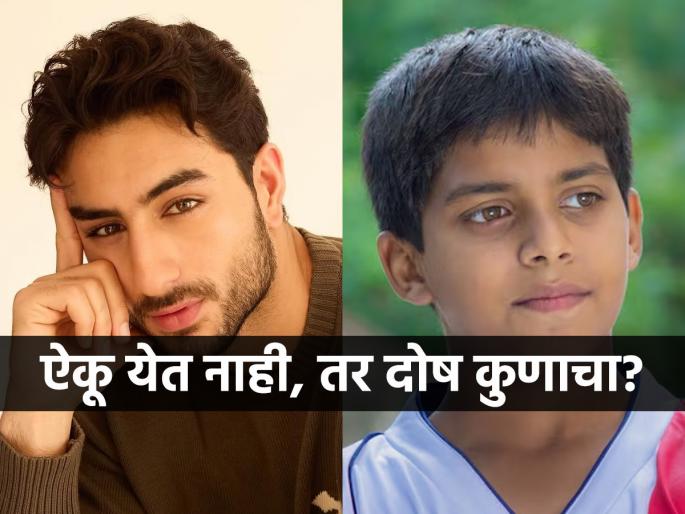 speech & hearing most common disorder in kids | इब्राहिम अली खानलाही लहानपणी ऐकण्या-बोलण्याचा त्रास होता; हा आजार आईबाबाच लपवतात कारण...