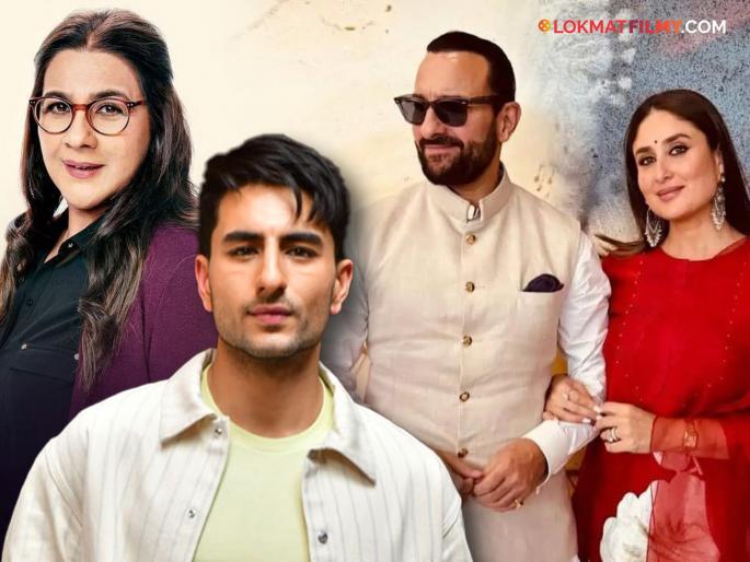 Ibrahim Ali Khan reacts on Saif Ali Khan, Amrita Singh divorce, reveals his father is happier with Kareena Kapoor Khan | सैफ-अमृताच्या घटस्फोटावर करीनाचं नाव घेत इब्राहिम अली खान म्हणाला असं काही.., वाचून व्हाल हैराण Ibrahim Ali Khan reacts on Saif Ali Khan, Amrita Singh divorce, reveals his father is happier with Kareena Kapoor Khan | सैफ-अमृताच्या घटस्फोटावर करीनाचं नाव घेत इब्राहिम अली खान म्हणाला असं काही.., वाचून व्हाल हैराण