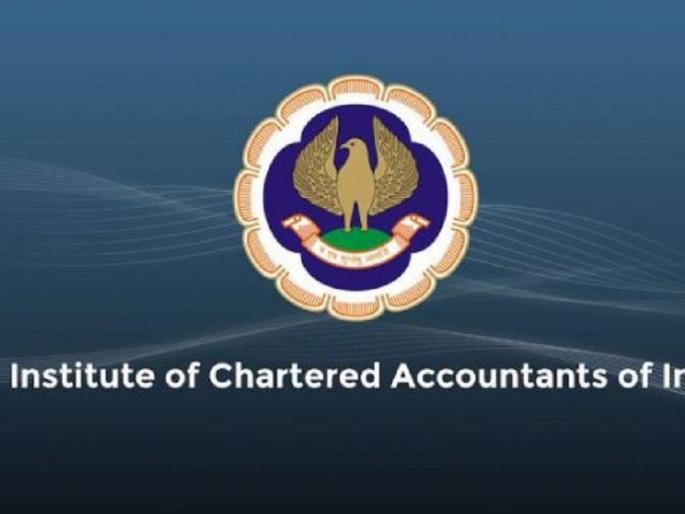 ca final november 2020 result declared by icai | ICAI CA Final Result: 'सीए'चा निकाल जाहीर; कसा पाहाल निकाल? जाणून घ्या ca final november 2020 result declared by icai | ICAI CA Final Result: 'सीए'चा निकाल जाहीर; कसा पाहाल निकाल? जाणून घ्या