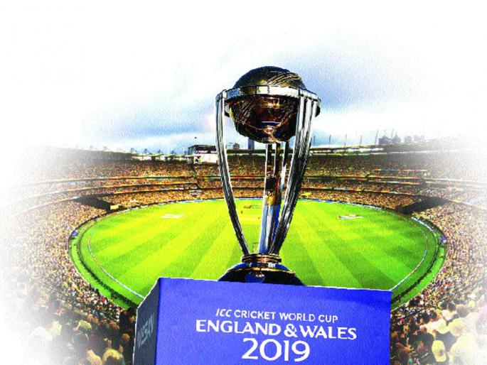 ICC World Cup 2019: Who will win this years cricket World Cup, Mumbaikar Youth Says... | ICC World Cup 2019 : अबकी बार, वर्ल्डकप ले आओ यार!