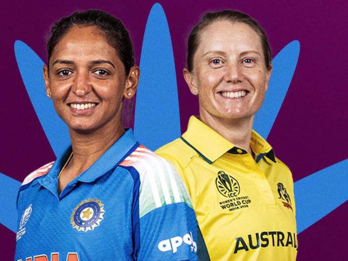 India-Australia semi-final to be held in Navi Mumbai, if it rains, who will advance to the final? | भारत-ऑस्ट्रेलियात नवी मुंबईमध्ये सेमीफायनल रंगणार, पावसामुळे सामना रद्द झाल्यास कोण फायनलमध्ये जाणार?