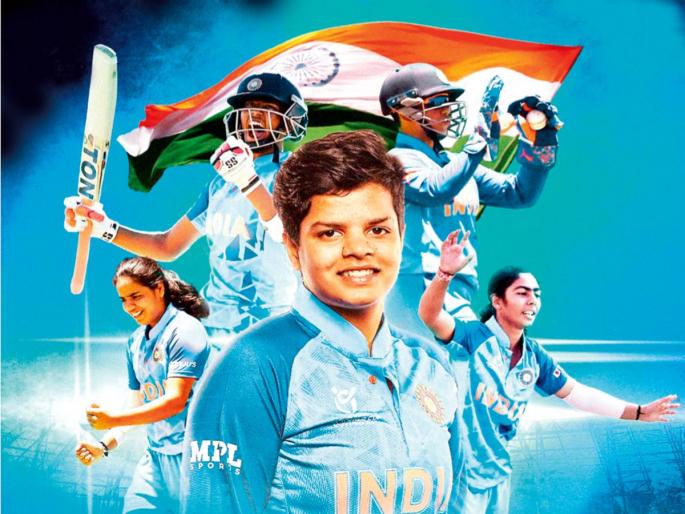 A chance for India to make history, England's challenge in the U-19 World Cup final | भारताला इतिहास घडविण्याची संधी, १९ वर्षांखालील विश्वचषक अंतिम सामन्यात इंग्लंडचे आव्हान