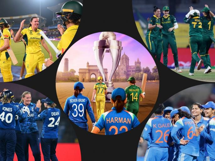 ICC Womens World Cup 2025 Semi Final Lineup Confirmed Qualified Teams Schedule India Women Face Australia or South Africa In 2nd Semi Final | Womens World Cup 2025 Semi-Final Schedule : टीम इंडियासमोर कोणत्या संघाचं असेल आव्हान?