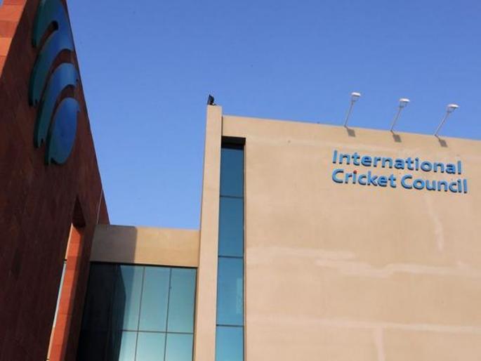 ICC Board Meet Finding independent chairman after Shashank Manohar sole agenda | अध्यक्षांच्या निवड प्रक्रियेवर चर्चा; आयसीसीची आज बैठक