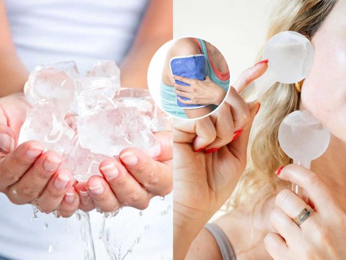 Check out 5 uses of ice, a gentle touch for skin, muscle relaxation and other uses | बर्फाच्या पांढऱ्याशुभ्र चौकोनी तुकड्याचे पाहा ५ उपयोग, गारेगार स्पर्श-मसल रिलॅक्स आणि चेहरा सुंदर
