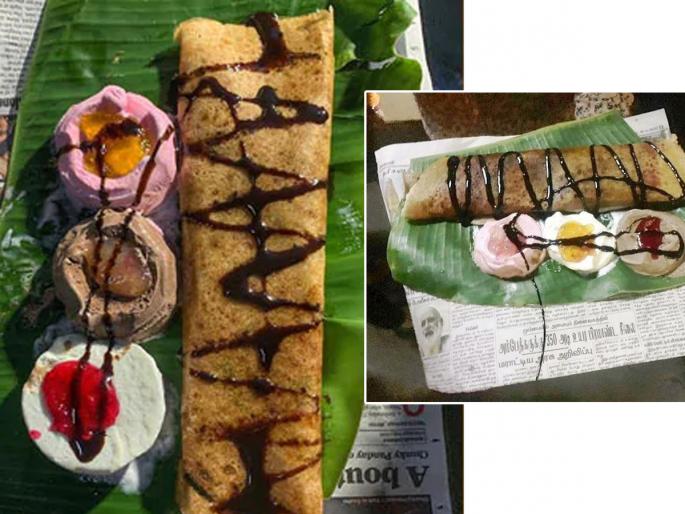 Dosa ice cream and Gulab Jamun pizza, why do people make such horrible, weird food combination? food viral and love for food. | डोसा आइस्क्रिम आणि गुलाबजाम पिझ्झा, हे असले भयंकर पदार्थ लोक का करतात?