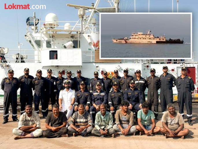 Indian Coast Guard rescues seven Indian fishermen from a Pakistani vessel | भारतीय तटरक्षक दलाकडून भारतीयांची सुटका; २ तास सुरु होता पाकिस्तानी जहाजाचा पाठलाग Indian Coast Guard rescues seven Indian fishermen from a Pakistani vessel | भारतीय तटरक्षक दलाकडून भारतीयांची सुटका; २ तास सुरु होता पाकिस्तानी जहाजाचा पाठलाग