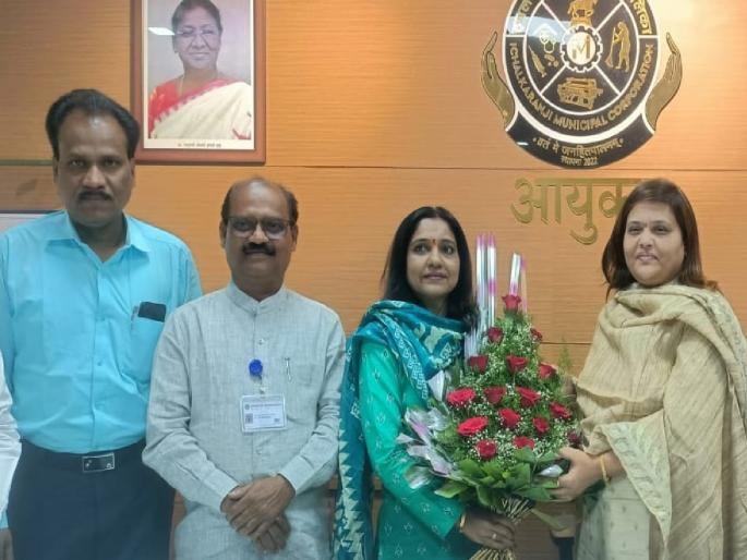Pallavi Patil appointed as Commissioner of Ichalkaranji Municipal Corporation | Kolhapur: इचलकरंजी महापालिकेच्या आयुक्तपदी पल्लवी पाटील, दिवटे मॅटमध्ये गेल्याने नियुक्तीला मिळाली होती स्थगिती Pallavi Patil appointed as Commissioner of Ichalkaranji Municipal Corporation | Kolhapur: इचलकरंजी महापालिकेच्या आयुक्तपदी पल्लवी पाटील, दिवटे मॅटमध्ये गेल्याने नियुक्तीला मिळाली होती स्थगिती