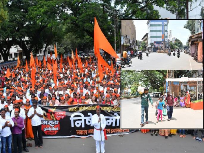Jalana Lathi Attack Protest: Spontaneous Response to Ichalkaranji Bandh in Kolhapur | जालन्यातील लाठीहल्ल्याचा निषेध: कोल्हापुरातील इचलकरंजीत बंदला उत्स्फूर्त प्रतिसाद Jalana Lathi Attack Protest: Spontaneous Response to Ichalkaranji Bandh in Kolhapur | जालन्यातील लाठीहल्ल्याचा निषेध: कोल्हापुरातील इचलकरंजीत बंदला उत्स्फूर्त प्रतिसाद