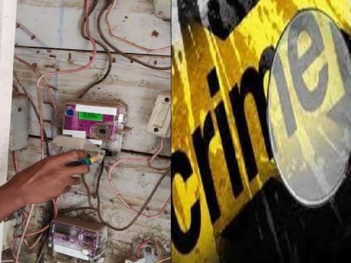 The executive engineer of Mahavitaran who came to cut the electricity connection was shocked. The incident took place at Ichalkaranj in Kolhapur | वीजजोडणी तोडण्यासाठी आलेल्या महावितरणच्या कार्यकारी अभियंत्यास धक्काबुक्की, कोल्हापुरातील इचलकरंजीत घडली घटना The executive engineer of Mahavitaran who came to cut the electricity connection was shocked. The incident took place at Ichalkaranj in Kolhapur | वीजजोडणी तोडण्यासाठी आलेल्या महावितरणच्या कार्यकारी अभियंत्यास धक्काबुक्की, कोल्हापुरातील इचलकरंजीत घडली घटना