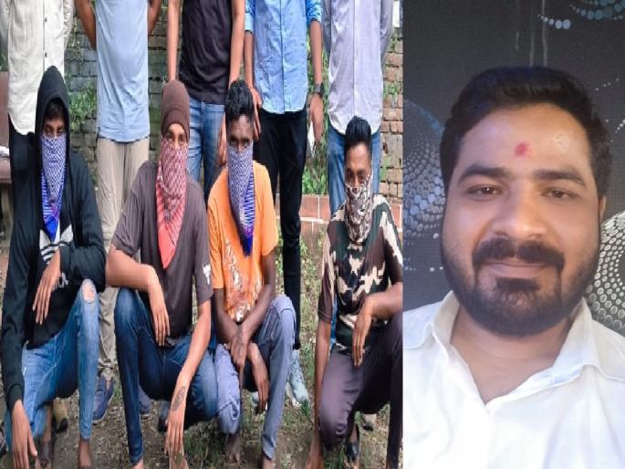 Four arrested in connection with the murder of a bank manager over an argument with a waiter at a bar in Kabanur Kolhapur | Kolhapur Crime: बारमध्ये वेटरसोबत झालेल्या वादातून बँक व्यवस्थापकाचा खून, चौघांना अटक