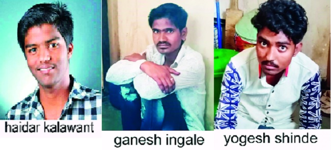 Went to kill the betel nut and lost his life! | मारहाणीची सुपारी द्यायला गेला अन् स्वत:च जीव गमावून बसला!