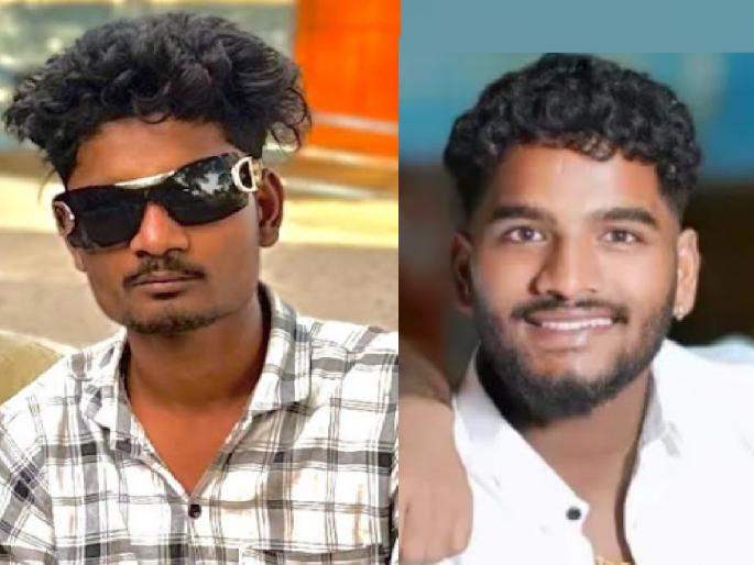 Best friends became sworn enemies, attacked each other; one killed, one injured | सख्खे दोस्त बनले पक्के वैरी, एकमेकांवर केला हल्ला; एक ठार, एक जखमी Best friends became sworn enemies, attacked each other; one killed, one injured | सख्खे दोस्त बनले पक्के वैरी, एकमेकांवर केला हल्ला; एक ठार, एक जखमी