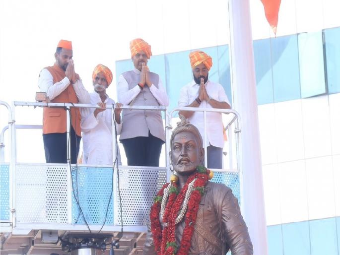 Even after independence there was an attempt to suppress the history of Shivaji maharaj says Chief Minister Devendra Fadnavis | स्वातंत्र्यानंतरही शिवरायांचा इतिहास दाबण्याचा प्रयत्न झाला : मुख्यमंत्री देवेंद्र फडणवीस Even after independence there was an attempt to suppress the history of Shivaji maharaj says Chief Minister Devendra Fadnavis | स्वातंत्र्यानंतरही शिवरायांचा इतिहास दाबण्याचा प्रयत्न झाला : मुख्यमंत्री देवेंद्र फडणवीस