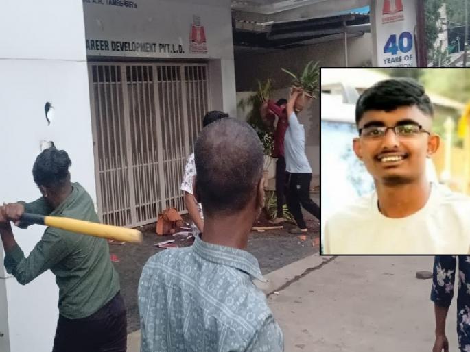 Student ends life by hanging himself in hostel bathroom, academy vandalized by mob in Ichalkaranji kolhapur | Kolhapur: विद्यार्थ्याने होस्टेलच्या बाथरूममध्ये गळफास घेत जीवन संपवले, नातेवाइकांचा आरोप; जमावाकडून अकॅडमीची तोडफोड