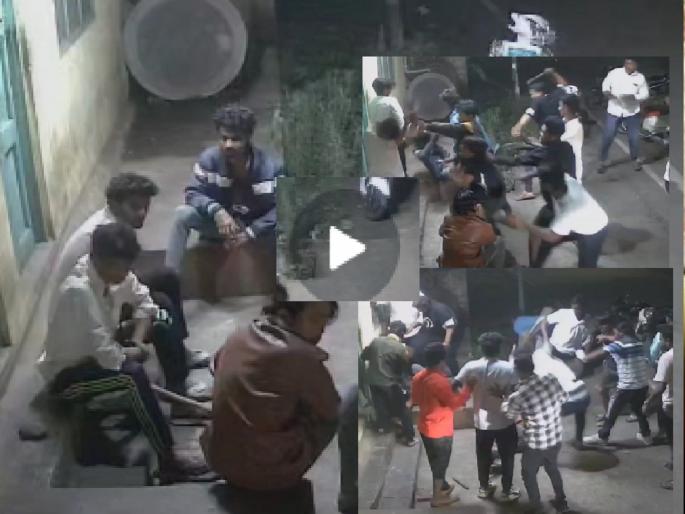 A gang attacked four people with sharp weapons and sticks in Ichalkaranji seriously injuring them over an old dispute | Kolhapur: जुना वाद, इचलकरंजीत टोळक्याकडून बेदम मारहाण; चौघे जखमी, व्हिडीओ व्हायरल A gang attacked four people with sharp weapons and sticks in Ichalkaranji seriously injuring them over an old dispute | Kolhapur: जुना वाद, इचलकरंजीत टोळक्याकडून बेदम मारहाण; चौघे जखमी, व्हिडीओ व्हायरल