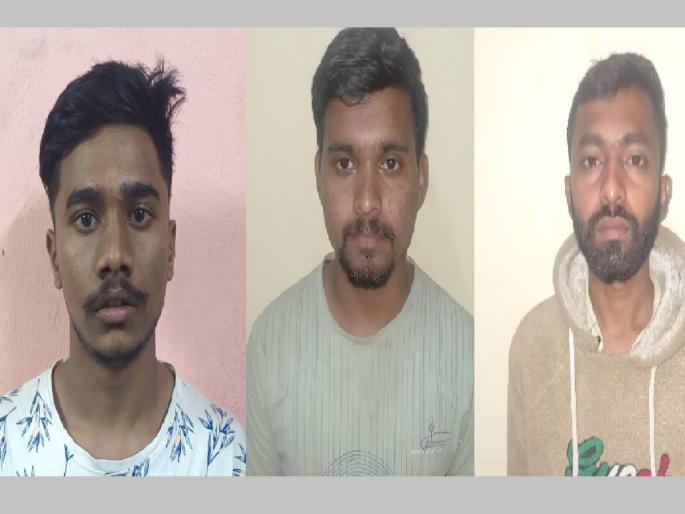 Young man murdered by being pushed under a tractor, because he looked at him in anger | रागाने बघितल्याच्या कारणावरून ट्रॅक्टरखाली ढकलून तरुणाचा खून, तिघांना अटक Young man murdered by being pushed under a tractor, because he looked at him in anger | रागाने बघितल्याच्या कारणावरून ट्रॅक्टरखाली ढकलून तरुणाचा खून, तिघांना अटक