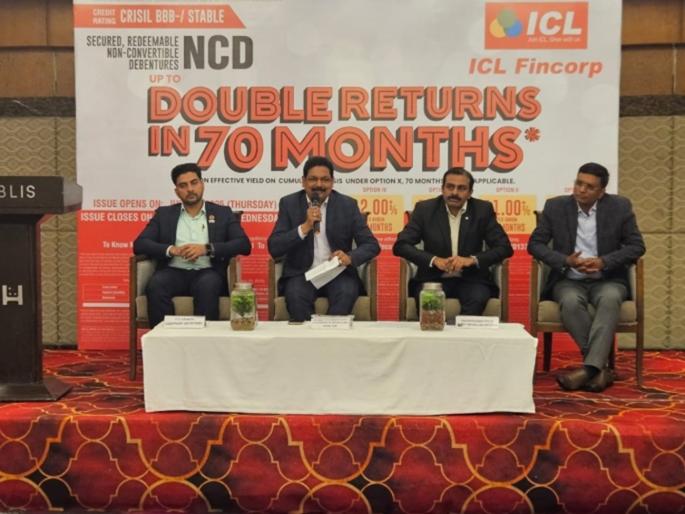 icl fincorps new ncd issue opens on 31st july 2025 offering effective yield up to 1262 | आयसीएल फिनकॉर्पचा नवीन एनसीडी इश्यू ३१ जुलैला लाँच; १२.६२ टक्के प्रभावी परताव्याचा दावा
