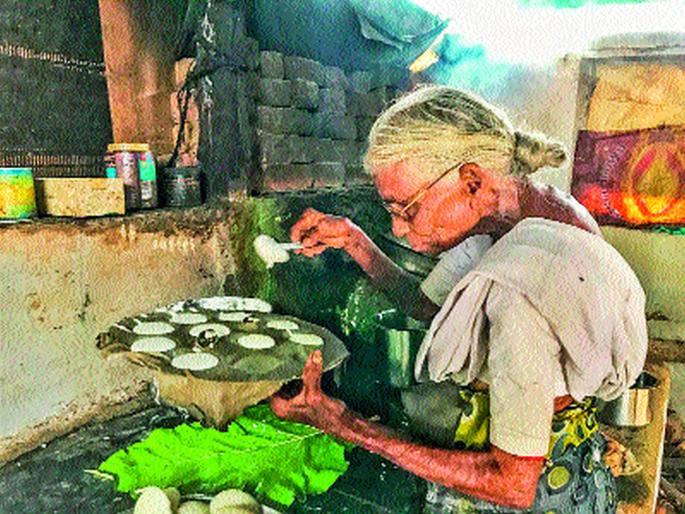 Patimma refuses to raise the price of Idli | इडलीची किंमत वाढविण्यास कनवाळू ‘पाटीम्मा’चा नकार Patimma refuses to raise the price of Idli | इडलीची किंमत वाढविण्यास कनवाळू ‘पाटीम्मा’चा नकार
