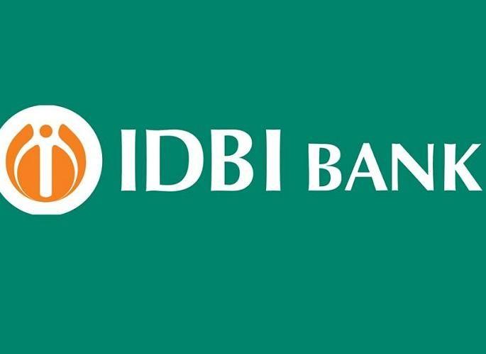 Cheated to IDBI Bank by one crore 75 lakh in Nagpur | नागपुरातील आयडीबीआय बँकेला पावणेदोन कोटींचा गंडा