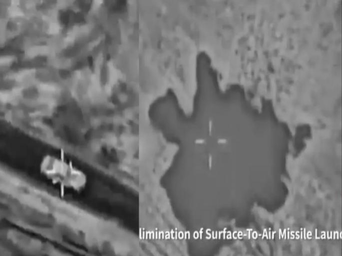 VIDEO Israel identified and bombed Iranian missile launchers | क्षेपणास्त्र डागणाऱ्या इराणी सैनिकांना इस्रायलने संपवले; IDF ने समोर आणला हल्ल्याचा VIDEO