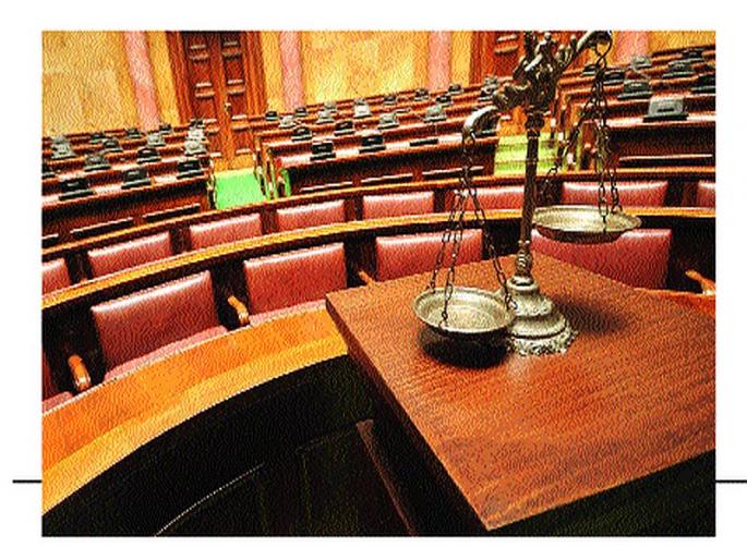  The young step of the court ... | कोर्टाची तरुण पायरी...