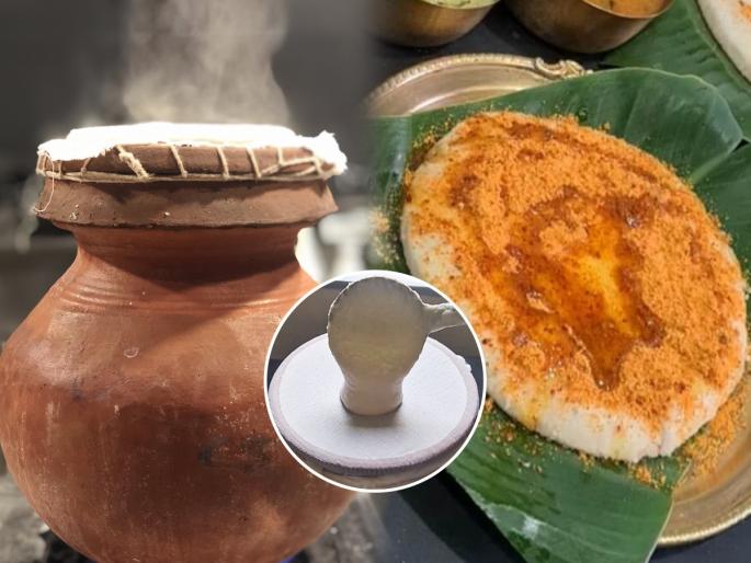 South India Traditional Ramassery Idli Podi Soft idli breakfast ideas | दक्षिण भारतातील पारंपरिक रामास्सेरी इडली पोडी, कापसासारखा मऊ-लुसलुशीत पदार्थ, चव ही जबरदस्त