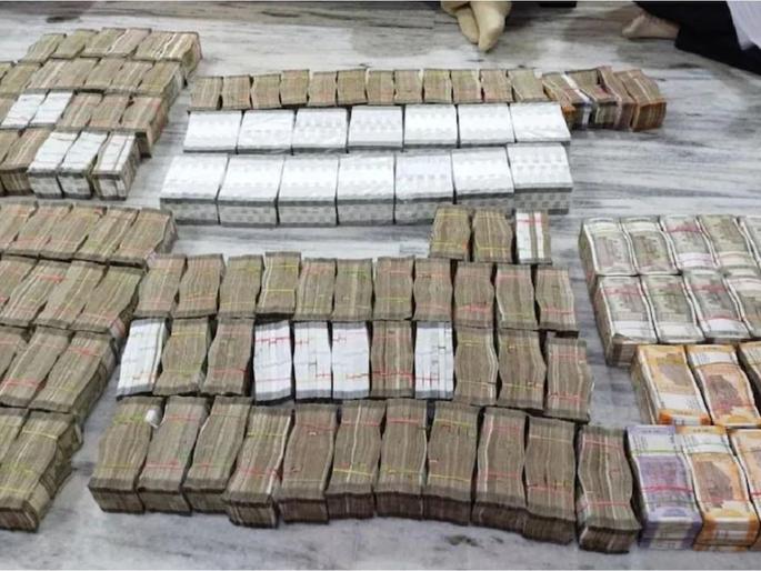 Crime news Notes from the Indian printing press directly into the hawala racket | धक्कादायक! भारतीय छापखान्यातील नोटा थेट हवाला रॅकेटमध्ये; बडे मासे गळाला लागणार Crime news Notes from the Indian printing press directly into the hawala racket | धक्कादायक! भारतीय छापखान्यातील नोटा थेट हवाला रॅकेटमध्ये; बडे मासे गळाला लागणार