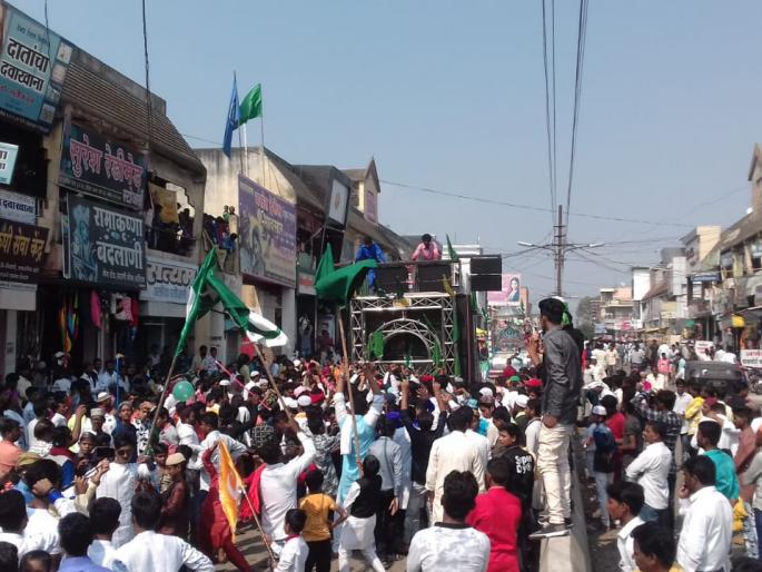 eid celebration in washim | ईदनिमित्त वाशिमात जल्लोष; मुस्लीम बांधवांनी काढली मिरवणुक eid celebration in washim | ईदनिमित्त वाशिमात जल्लोष; मुस्लीम बांधवांनी काढली मिरवणुक