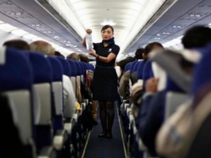 Ate ice cream in the ICU and the airhostess died; Later relative committed suicide | रहस्य... ICU मध्ये आईस्क्रीम खाल्ले आणि एअरहॉस्टेसचा मृत्यू झाला; नंतर मावसभावाची आत्महत्या Ate ice cream in the ICU and the airhostess died; Later relative committed suicide | रहस्य... ICU मध्ये आईस्क्रीम खाल्ले आणि एअरहॉस्टेसचा मृत्यू झाला; नंतर मावसभावाची आत्महत्या