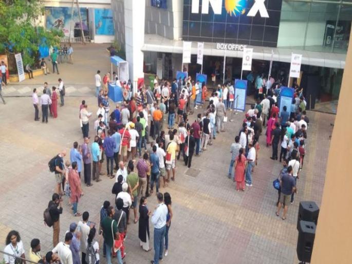 The absence of the stillness in the Iffi, the organizing error, the guests are annoying | इफ्फीमध्ये अजून चैतन्याचा अभाव, आयोजनातील त्रुटी पाहुण्यांना तापदायक The absence of the stillness in the Iffi, the organizing error, the guests are annoying | इफ्फीमध्ये अजून चैतन्याचा अभाव, आयोजनातील त्रुटी पाहुण्यांना तापदायक