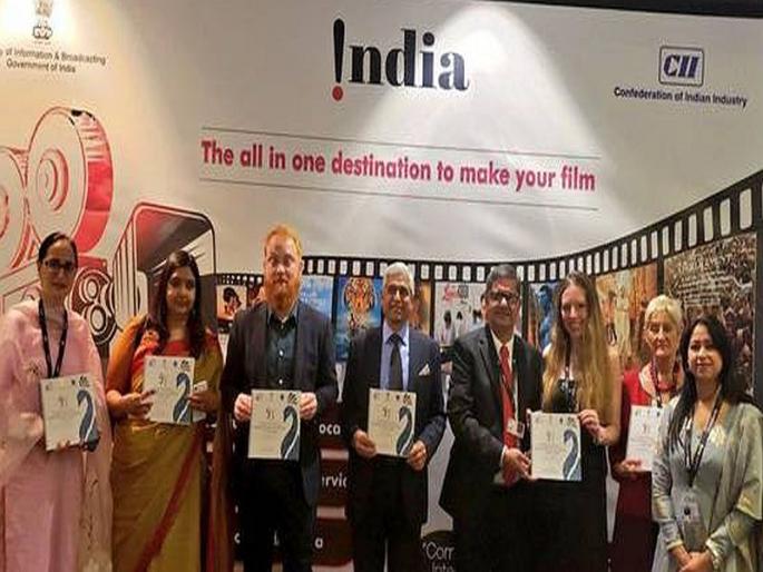 IFFI 2019 poster and information booklet published | इफ्फी 2019 चे पोस्टर व माहिती पुस्तिका प्रकाशित IFFI 2019 poster and information booklet published | इफ्फी 2019 चे पोस्टर व माहिती पुस्तिका प्रकाशित