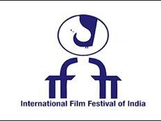 Criticism of Iffi's event in Goa | गोव्यात इफ्फीच्या आयोजनावरून टीकेचा सूर; अधिवेशन अर्ध्या दिवसात गुंडाळले Criticism of Iffi's event in Goa | गोव्यात इफ्फीच्या आयोजनावरून टीकेचा सूर; अधिवेशन अर्ध्या दिवसात गुंडाळले