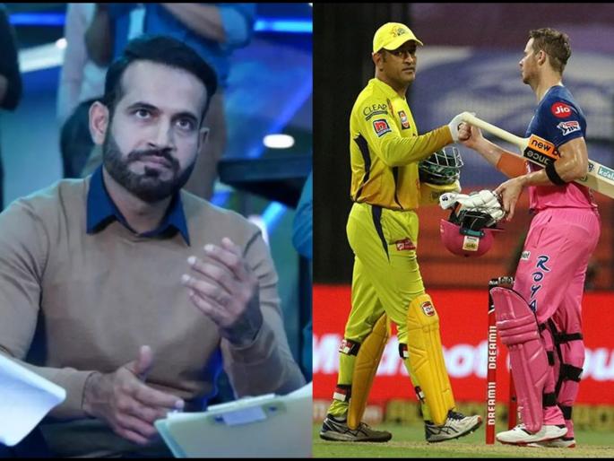 CSK vs RR : Irfan Pathan ones again troll MS Dhoni on 'Just a number' remark, tweet go viral | CSK vs RR : Just a number!; इरफान पठाणने पुन्हा काढला महेंद्रसिंग धोनीला चिमटा?