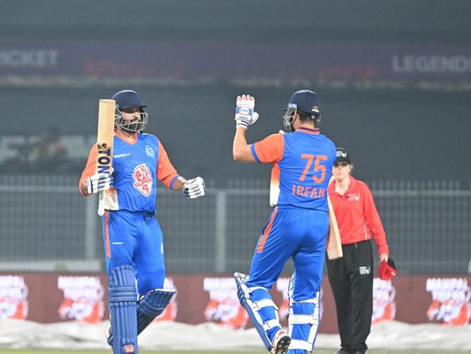 Yusuf Pathan 50*(35) & Irfan Pathan 20*(9) finishing games, India Maharajas beat World Giants by 6 wickets in Legends League Cricket | Legends League Cricket : १० चेंडूंत ५० धावा; युसूफ- इरफान या पठाण बंधूंची कमाल; भारतीय खेळाडू जागतिक संघावर पडले भारी