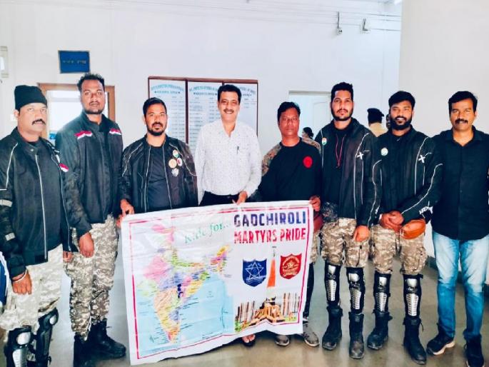 Gadchiroli police martyr Samman Yatra in Kolhapur, Completed a journey of six and a half thousand kilometers on two-wheelers | गडचिरोली पोलिसांची शहीद सन्मान यात्रा कोल्हापुरात, दुचाकींवरून साडेसहा हजार किलोमीटरचा प्रवास पूर्ण Gadchiroli police martyr Samman Yatra in Kolhapur, Completed a journey of six and a half thousand kilometers on two-wheelers | गडचिरोली पोलिसांची शहीद सन्मान यात्रा कोल्हापुरात, दुचाकींवरून साडेसहा हजार किलोमीटरचा प्रवास पूर्ण