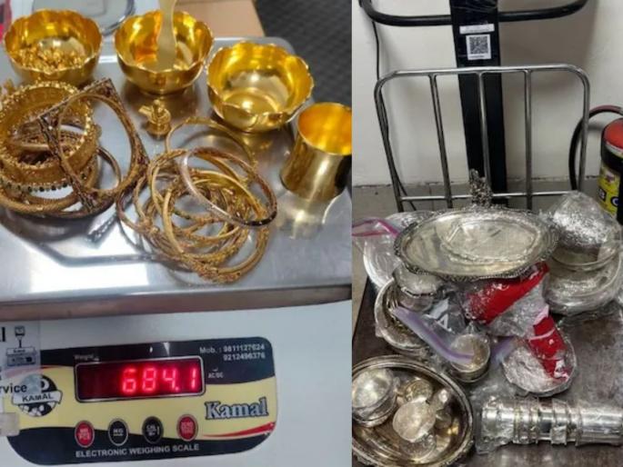 delhi airport custom department seize gold silver and expensive watches from woman who has us passport | दिल्ली विमानतळावर कस्टम्सची मोठी कारवाई; ५.४२ कोटींचं सोनं-चांदी, लक्झरी घड्याळ जप्त delhi airport custom department seize gold silver and expensive watches from woman who has us passport | दिल्ली विमानतळावर कस्टम्सची मोठी कारवाई; ५.४२ कोटींचं सोनं-चांदी, लक्झरी घड्याळ जप्त