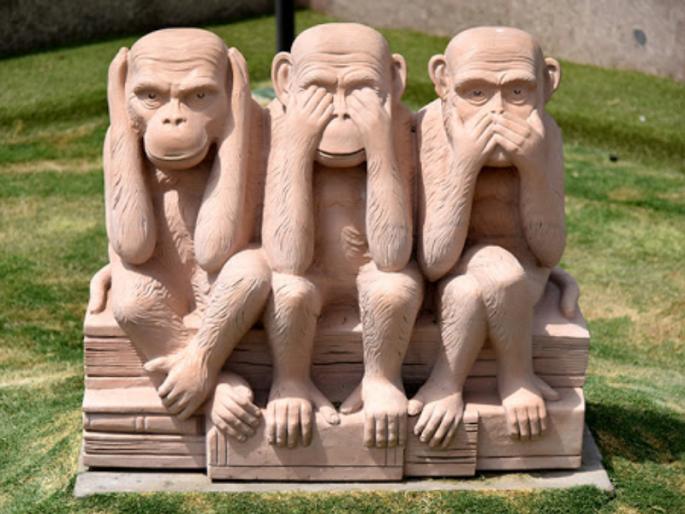 Whether it's a job or a home, how do you ignore the bad guys there? | नोकरी असो वा घर, तेथील वाईट लोकांकडे दुर्लक्ष कसे कराल? Whether it's a job or a home, how do you ignore the bad guys there? | नोकरी असो वा घर, तेथील वाईट लोकांकडे दुर्लक्ष कसे कराल?