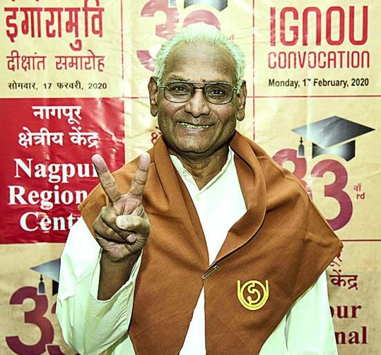 Where is limit of age for Education: 24 th Degree obtained at age of 78 | शिक्षणाला कुठे आले वयाचे बंधन : वयाच्या ७८ व्या वर्षी मिळविली २४ वी पदवी Where is limit of age for Education: 24 th Degree obtained at age of 78 | शिक्षणाला कुठे आले वयाचे बंधन : वयाच्या ७८ व्या वर्षी मिळविली २४ वी पदवी