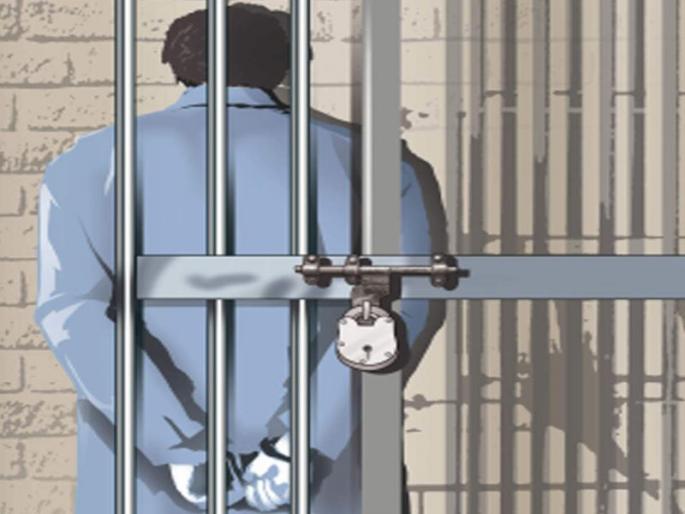 Accused of molesting a minor girl sentenced to three years rigorous imprisonment | अल्पवयीन मुलीचा विनयभंग करणाऱ्या आरोपीस तीन वर्षांचा सश्रम कारावास Accused of molesting a minor girl sentenced to three years rigorous imprisonment | अल्पवयीन मुलीचा विनयभंग करणाऱ्या आरोपीस तीन वर्षांचा सश्रम कारावास