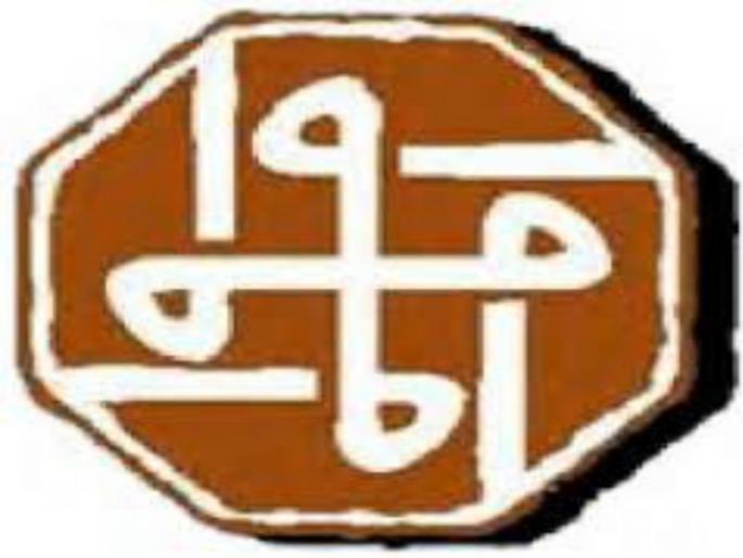 stop the work of the stamp duty department because cable break | केबल तुटल्याने नोंदणी व मुद्रांक शुल्क विभागाचे काम ठप्प 