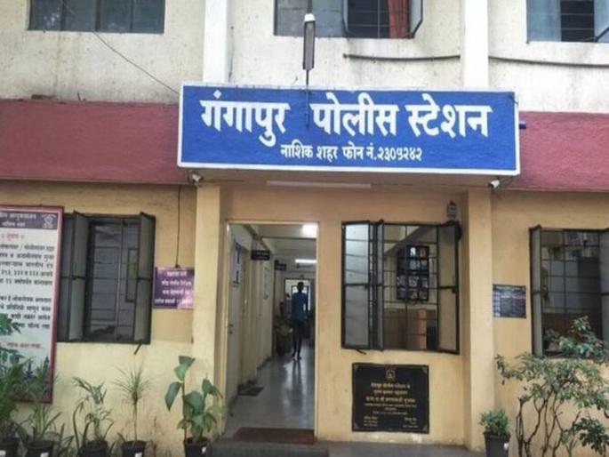 The police has arrested the suspect Kiran Fadol, the student army nashik district chief of the Shinde group, in the case of rape | बलात्काराचा गुन्हा दाखल झाल्याने विद्यार्थी सेना प्रमुखाचा राजीनामा The police has arrested the suspect Kiran Fadol, the student army nashik district chief of the Shinde group, in the case of rape | बलात्काराचा गुन्हा दाखल झाल्याने विद्यार्थी सेना प्रमुखाचा राजीनामा