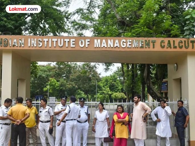 There was no rape the victim father said on the claim of brutality in IIM Kolkata | मुलगी म्हणतेय, 'माझ्यावर हॉस्टेलमध्ये अत्याचार झाला'; वडील म्हणाले, 'ती कारमधून पडली' There was no rape the victim father said on the claim of brutality in IIM Kolkata | मुलगी म्हणतेय, 'माझ्यावर हॉस्टेलमध्ये अत्याचार झाला'; वडील म्हणाले, 'ती कारमधून पडली'