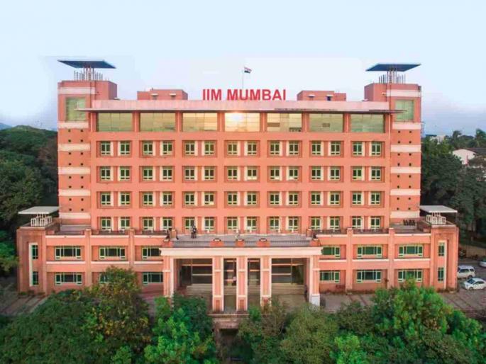 IIM has created seven new courses for 'Logistics'; Once approved, you can learn on your own platform | बदलत्या काळाची गरज ओळखून ‘लॉजिस्टिक’साठी IIM ने तयार केले सात नवे अभ्यासक्रम IIM has created seven new courses for 'Logistics'; Once approved, you can learn on your own platform | बदलत्या काळाची गरज ओळखून ‘लॉजिस्टिक’साठी IIM ने तयार केले सात नवे अभ्यासक्रम