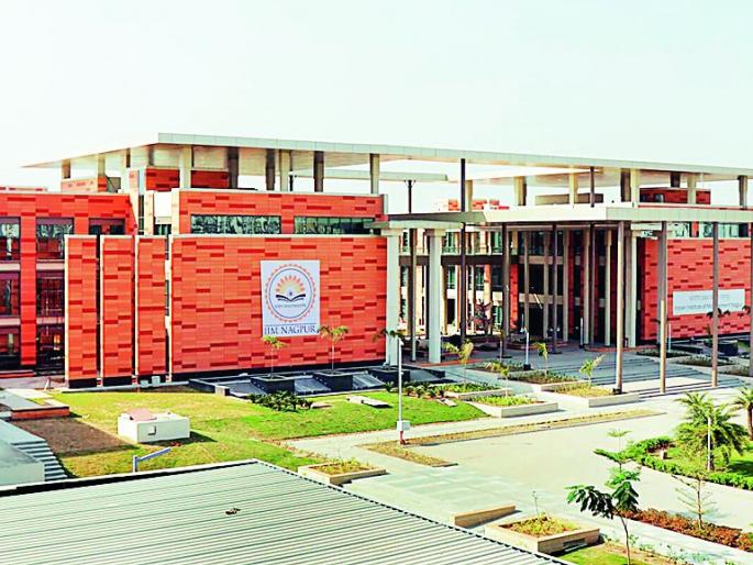 complete waiver of tuition fees for 8% students of IIM-Nagpur | ‘आयआयएम-नागपूर’च्या ८ टक्के विद्यार्थ्यांना शिक्षण शुल्कात पूर्ण माफी complete waiver of tuition fees for 8% students of IIM-Nagpur | ‘आयआयएम-नागपूर’च्या ८ टक्के विद्यार्थ्यांना शिक्षण शुल्कात पूर्ण माफी