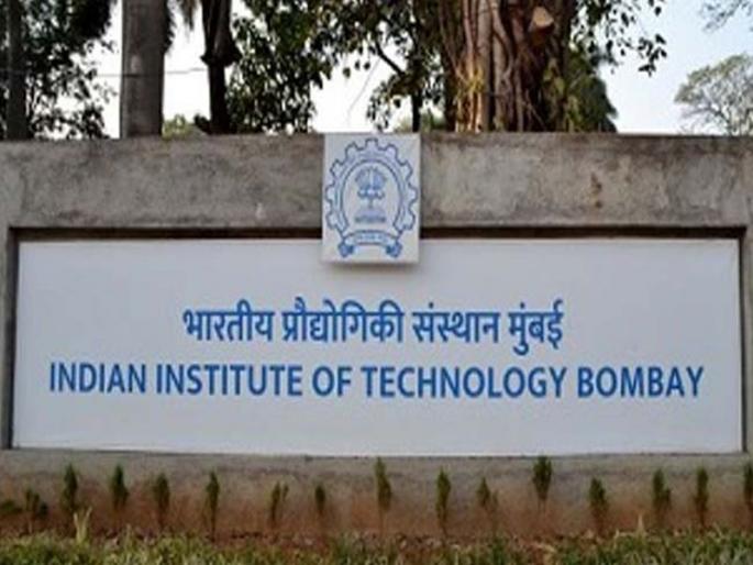 The basis of IIT research during the Kovid period | कोविड काळात आयआयटी संशोधनांचा आधार